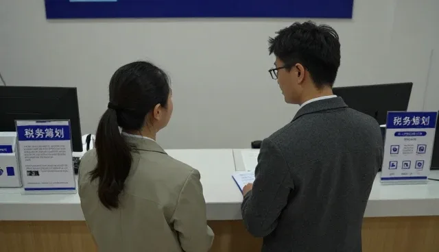 技术支持常见问题介绍