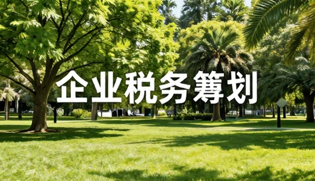 财税培训选型中技术因素的综合考量