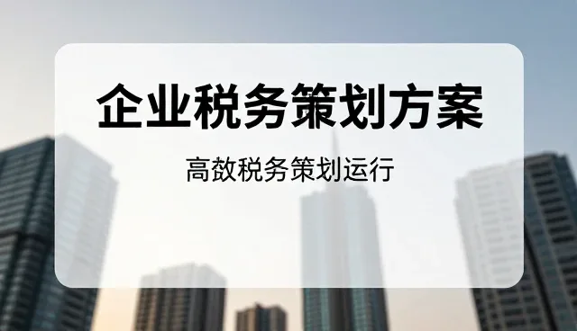 技术型企业如何应对多变应用场景下的性能挑战